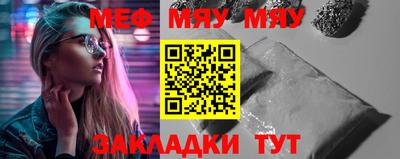 каннабис Новодвинск