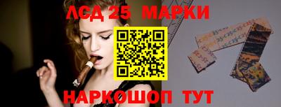 альфа пвп VHQ Новозыбков