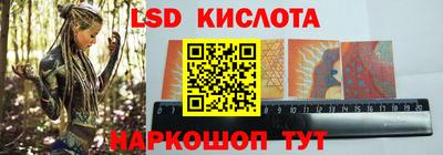 альфа пвп VHQ Новозыбков