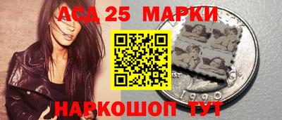 каннабис Новодвинск