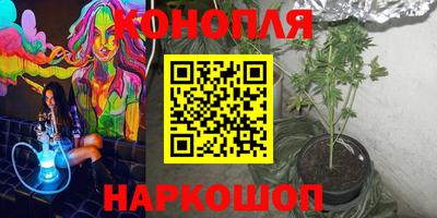 альфа пвп VHQ Новозыбков