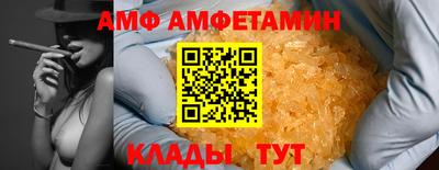 каннабис Новодвинск
