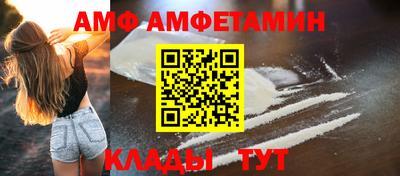 каннабис Новодвинск