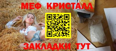 альфа пвп VHQ Новозыбков