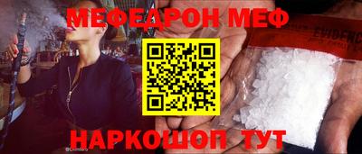 каннабис Новодвинск